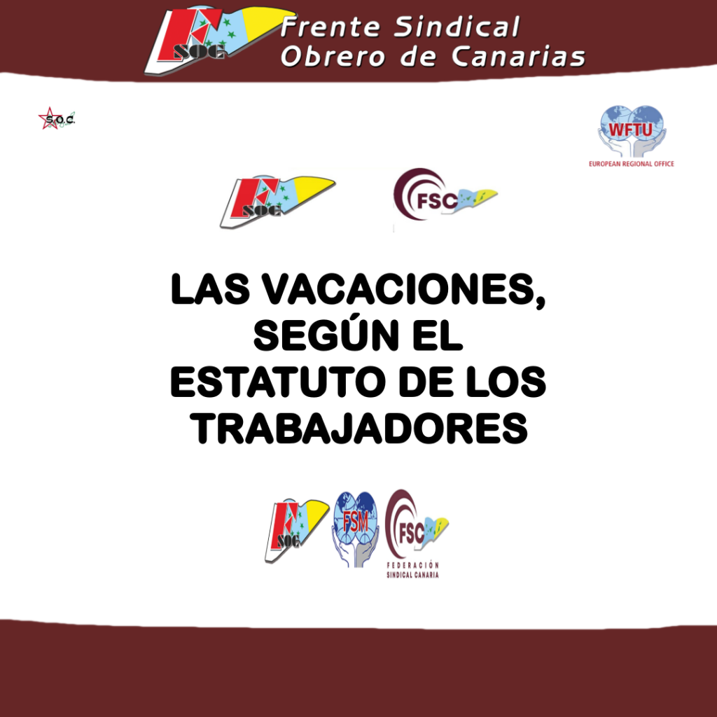 Las vacaciones según el Estatuto de los Trabajadores